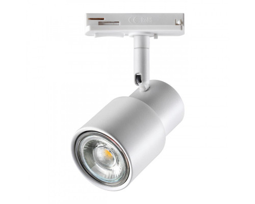 Заказать Светильник на шине Novotech 370927| VIVID-LIGHT.RU