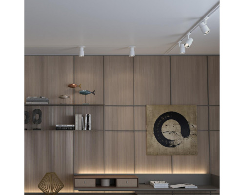 Заказать Светильник на шине Novotech 370927| VIVID-LIGHT.RU