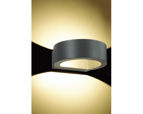 Заказать Светильник настенный Novotech 357421| VIVID-LIGHT.RU