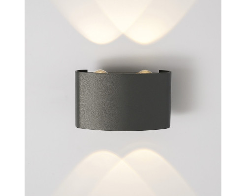 Купить Светильник настенный Elektrostandard 1555 TECHNO LED TWINKY DOUBLE серый| VIVID-LIGHT.RU