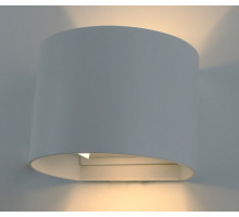 Светильник настенный ARTE Lamp A1415AL-1WH