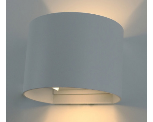 Оформить заказ Светильник настенный ARTE Lamp A1415AL-1WH| VIVID-LIGHT.RU