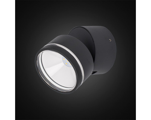 Купить Светильник настенный Citilux CLU0008R| VIVID-LIGHT.RU