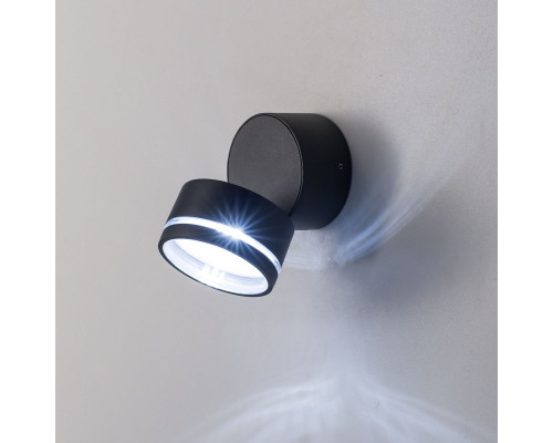 Купить Светильник настенный Citilux CLU0008R| VIVID-LIGHT.RU