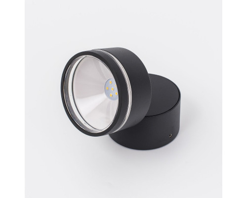 Купить Светильник настенный Citilux CLU0008R| VIVID-LIGHT.RU