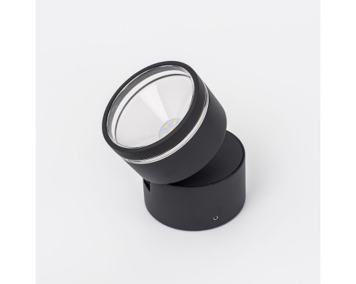 Купить Светильник настенный Citilux CLU0008R| VIVID-LIGHT.RU