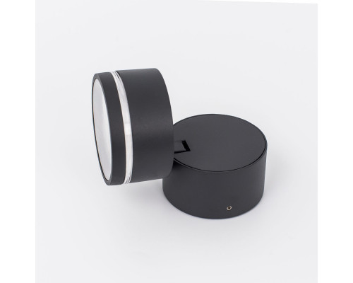 Купить Светильник настенный Citilux CLU0008R| VIVID-LIGHT.RU