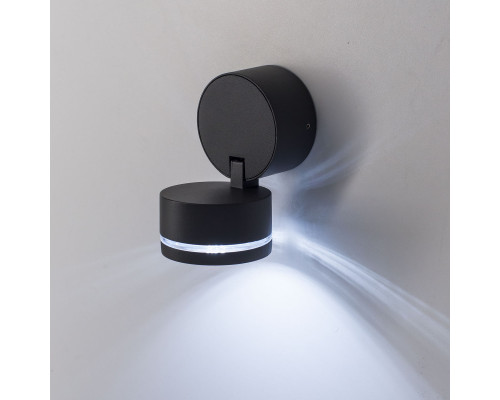 Купить Светильник настенный Citilux CLU0008R| VIVID-LIGHT.RU