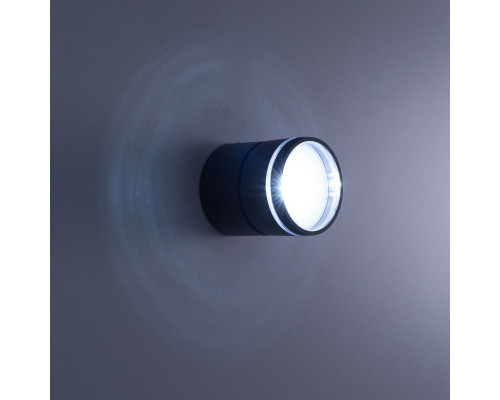 Купить Светильник настенный Citilux CLU0008R| VIVID-LIGHT.RU