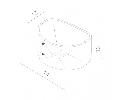 Заказать Светильник настенный ARTE Lamp A1415AL-1WH| VIVID-LIGHT.RU