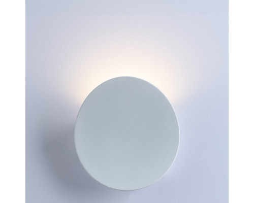 Заказать Светильник настенный ARTE Lamp A6079AL-1WH| VIVID-LIGHT.RU