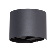 Светильник настенный ARTE Lamp A1415AL-1BK