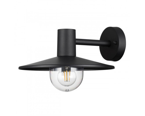 Купить Светильник настенный Odeon Light 4833/1W| VIVID-LIGHT.RU