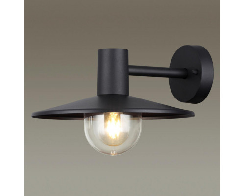 Оформить заказ Светильник настенный Odeon Light 4833/1W| VIVID-LIGHT.RU