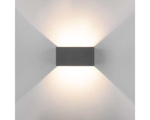 Заказать Светильник настенный Elektrostandard WINNER DOUBLE LED серый (35137/W)| VIVID-LIGHT.RU