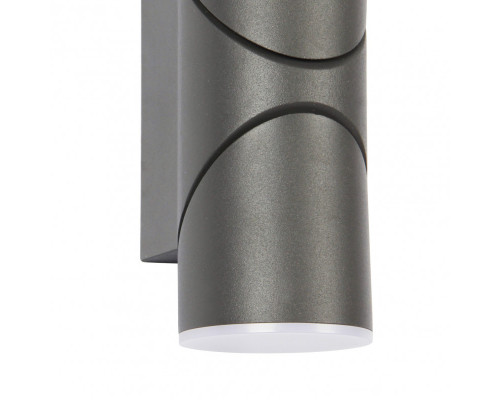 Оформить заказ Светильник настенный Favourite 3028-2W| VIVID-LIGHT.RU