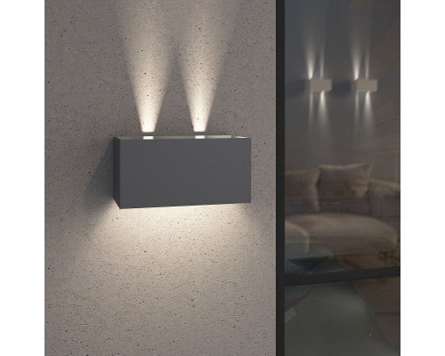 Заказать Светильник настенный Elektrostandard WINNER DOUBLE LED серый (35137/W)| VIVID-LIGHT.RU