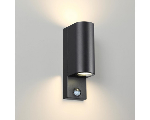 Сделать заказ Светильник настенный Odeon Light 4390/2W| VIVID-LIGHT.RU