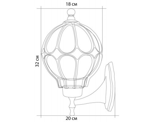 Сделать заказ Светильник настенный Feron 11349| VIVID-LIGHT.RU