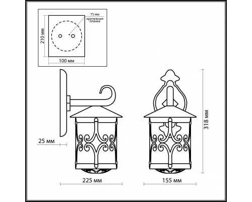 Сделать заказ Светильник настенный Odeon Light 2311/1W| VIVID-LIGHT.RU