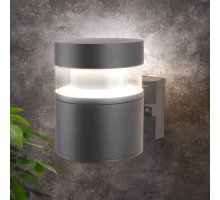 Светильник настенный Elektrostandard 1530 TECHNO LED серый