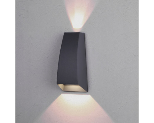 Сделать заказ Светильник настенный Mantra 6542| VIVID-LIGHT.RU