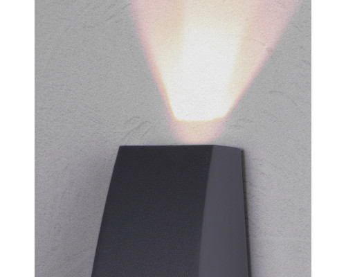 Сделать заказ Светильник настенный Mantra 6542| VIVID-LIGHT.RU