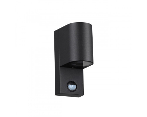 Оформить заказ Светильник настенный Odeon Light 4390/1W| VIVID-LIGHT.RU