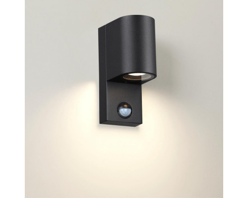 Оформить заказ Светильник настенный Odeon Light 4390/1W| VIVID-LIGHT.RU