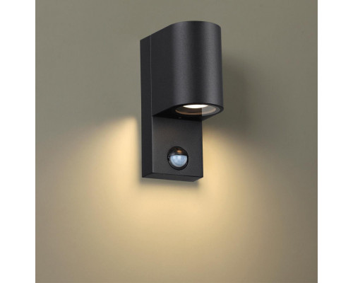 Оформить заказ Светильник настенный Odeon Light 4390/1W| VIVID-LIGHT.RU