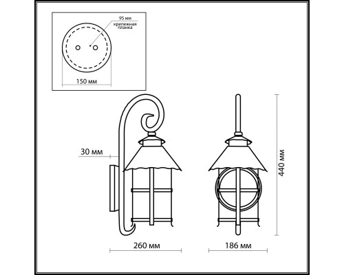 Сделать заказ Светильник настенный Odeon Light 2312/1W| VIVID-LIGHT.RU