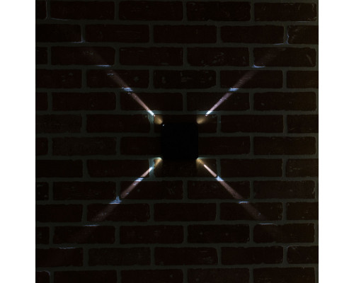 Заказать Светильник настенный Citilux CLU0006X| VIVID-LIGHT.RU