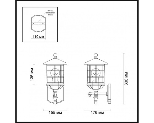 Оформить заказ Светильник настенный Odeon Light 4043/1W| VIVID-LIGHT.RU
