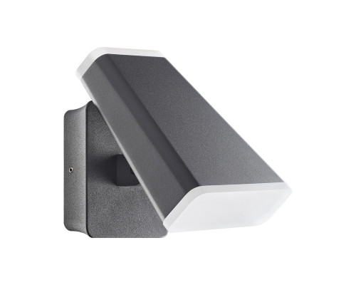 Сделать заказ Светильник настенный Novotech 357828| VIVID-LIGHT.RU