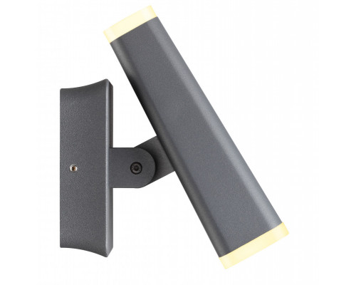 Сделать заказ Светильник настенный Novotech 357828| VIVID-LIGHT.RU