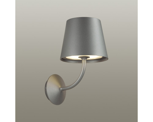 Купить Светильник настенный Odeon Light 4608/7WL| VIVID-LIGHT.RU