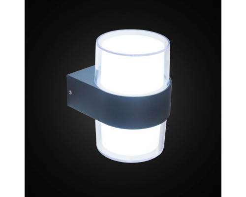 Купить Светильник настенный Citilux CLU0009R| VIVID-LIGHT.RU