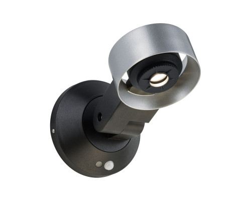 Оформить заказ Светильник настенный Paulmann 94214| VIVID-LIGHT.RU