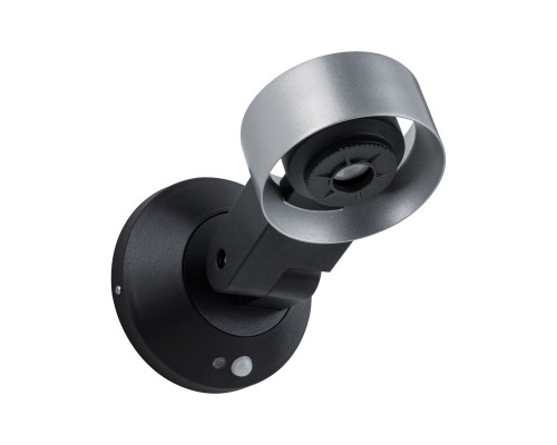 Оформить заказ Светильник настенный Paulmann 94214| VIVID-LIGHT.RU