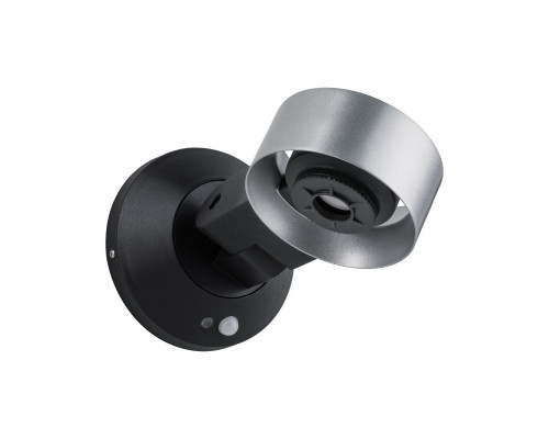 Оформить заказ Светильник настенный Paulmann 94214| VIVID-LIGHT.RU