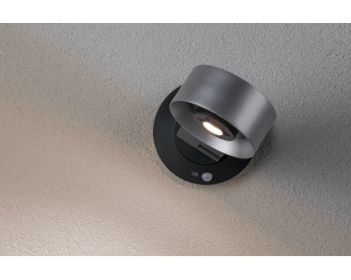 Оформить заказ Светильник настенный Paulmann 94214| VIVID-LIGHT.RU