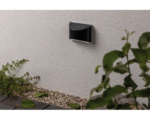 Купить Светильник настенный Paulmann 94233| VIVID-LIGHT.RU