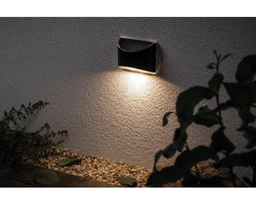 Купить Светильник настенный Paulmann 94233| VIVID-LIGHT.RU