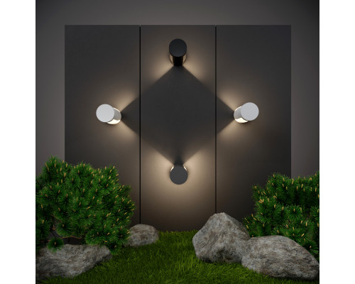 Сделать заказ Светильник настенный Elektrostandard 1540 TECHNO LED Nimbus Чёрный| VIVID-LIGHT.RU