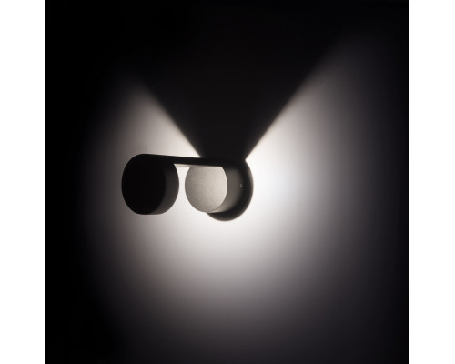 Сделать заказ Светильник настенный Elektrostandard 1540 TECHNO LED Nimbus Чёрный| VIVID-LIGHT.RU