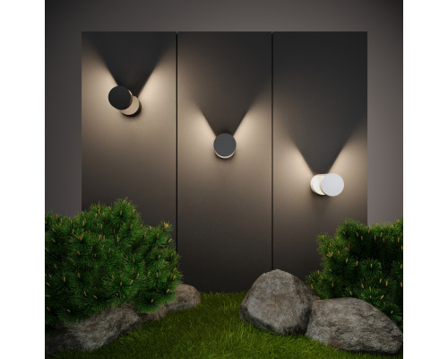 Сделать заказ Светильник настенный Elektrostandard 1540 TECHNO LED Nimbus Чёрный| VIVID-LIGHT.RU