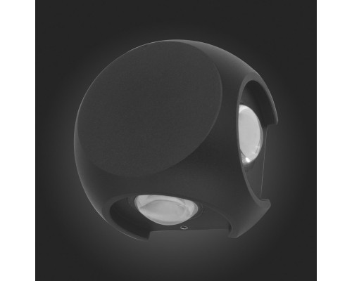 Оформить заказ Светильник настенный ST-Luce SL9505.401.01| VIVID-LIGHT.RU