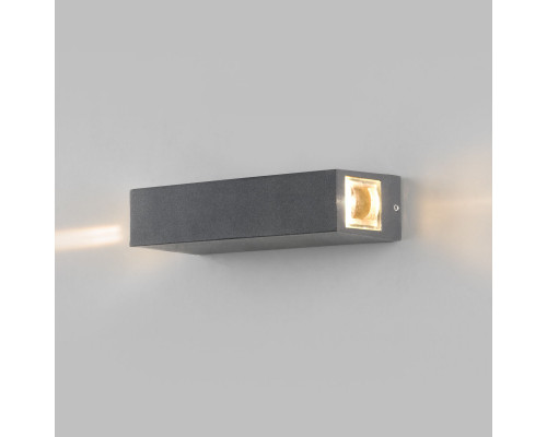 Сделать заказ Светильник настенный Elektrostandard Blaze LED серый (35136/W)| VIVID-LIGHT.RU