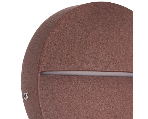 Купить Светильник настенный Mantra 7641| VIVID-LIGHT.RU