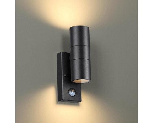 Сделать заказ Светильник настенный Odeon Light 4389/2W| VIVID-LIGHT.RU